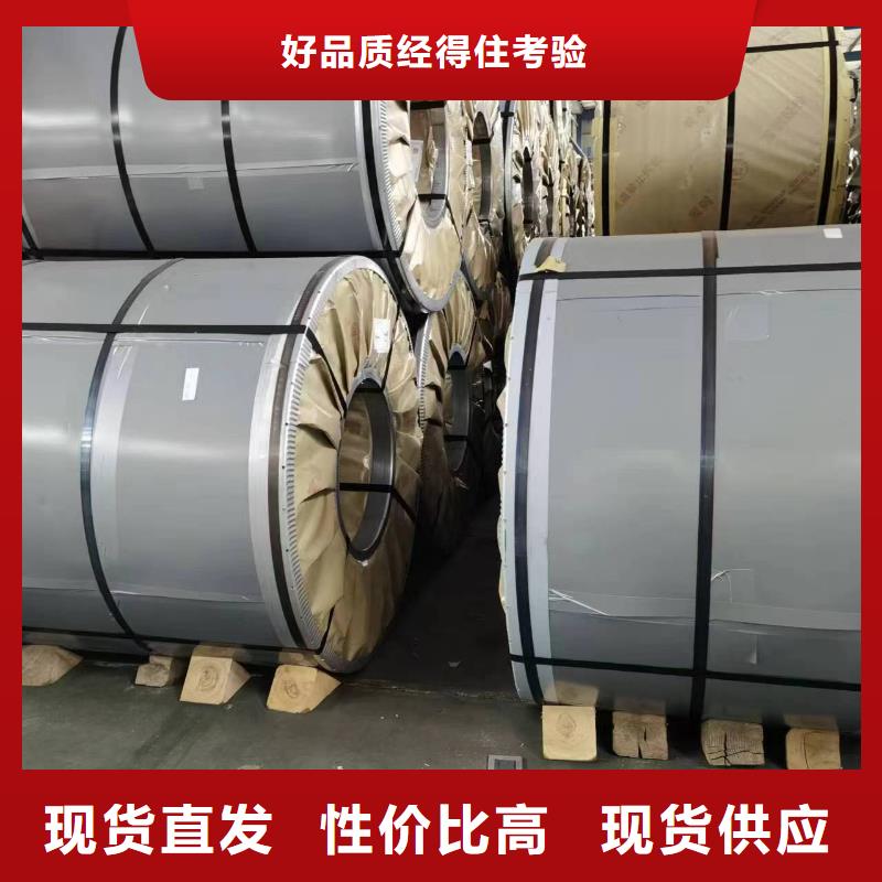 B330CL質(zhì)量可靠強(qiáng)晟供應(yīng)實(shí)力廠家直銷