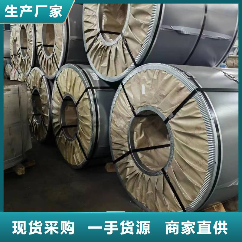 銅陵GMW3032M-ST-S-CR300B0現(xiàn)貨報(bào)價(jià)寶鋼武鋼