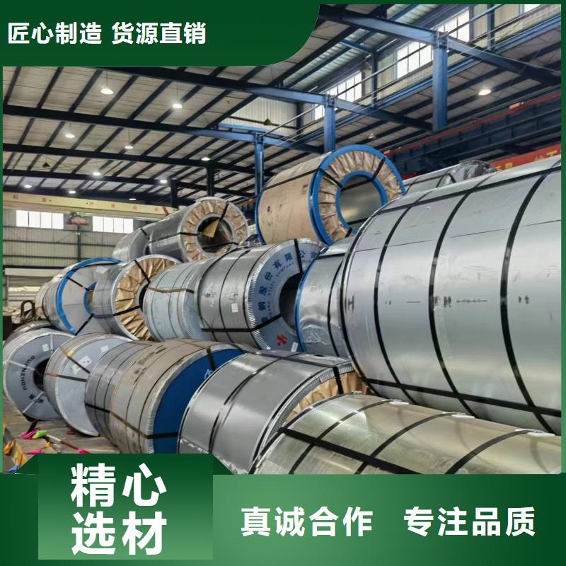 SAE1055直供廠家寶鋼武鋼供應(yīng)本地經(jīng)銷商