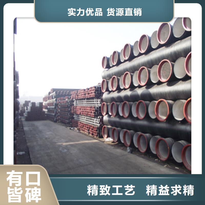【球墨铸铁管】球墨铸铁管件实拍品质保障多年经验值得信赖