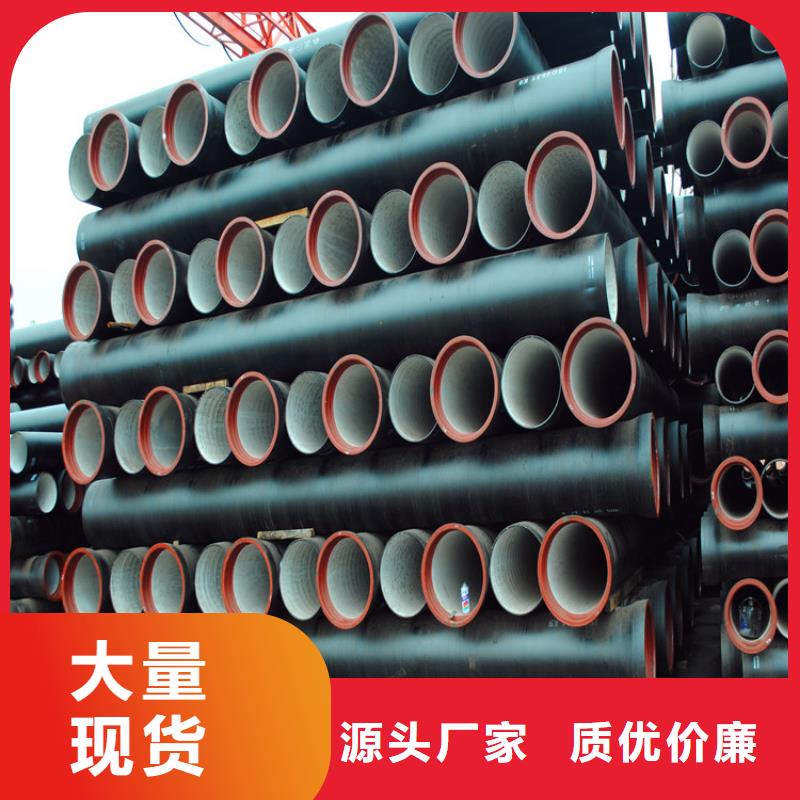 球墨铸铁管-重型球墨铸铁井盖供应商定制批发