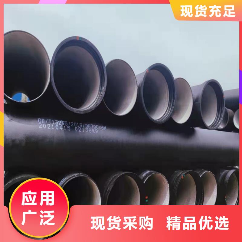 ?給水球墨鑄鐵管dn300隨心所欲定制