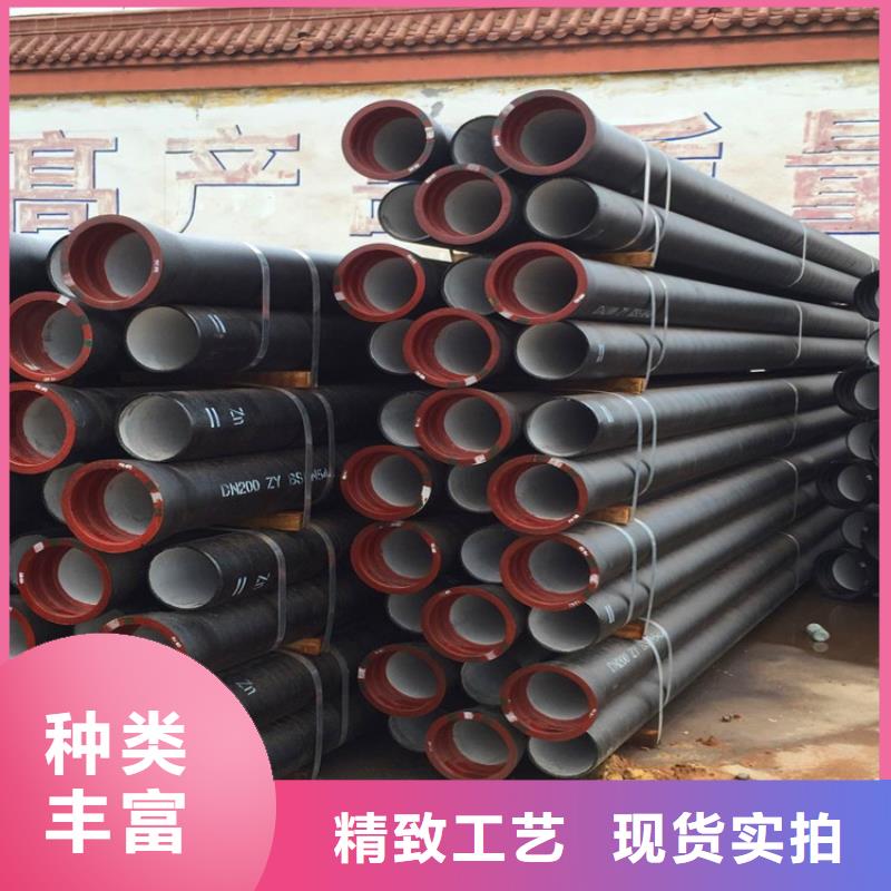 K9球墨鑄鐵管好貨不貴品質(zhì)可靠