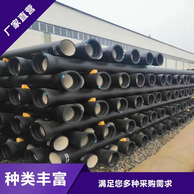 DN200排污球墨鑄鐵管承接廠家直銷大量現(xiàn)貨