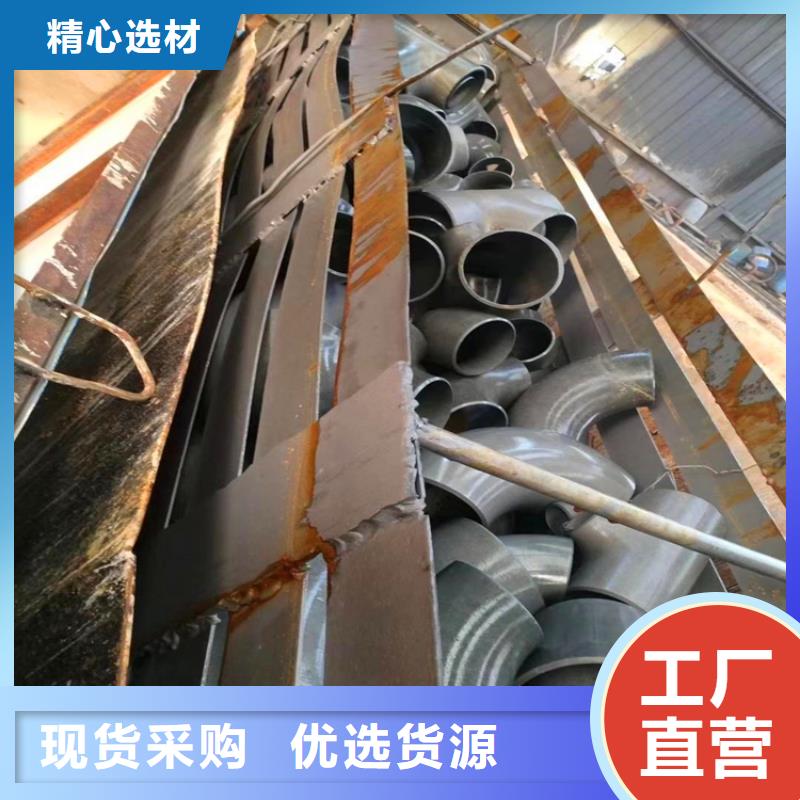 酸洗鈍化無縫鋼管用途分析當?shù)刂圃焐?></span>
					<h3>酸洗鈍化無縫鋼管用途分析當?shù)刂圃焐?/h3>
				</a></div>
            					</div>

		<div   id=