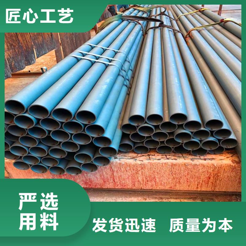 酸洗钝化无缝钢管供应厂家实体厂家大量现货