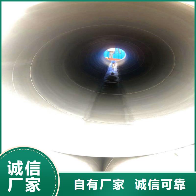 支持定制的酸洗脫脂無縫鋼管基地同城制造商