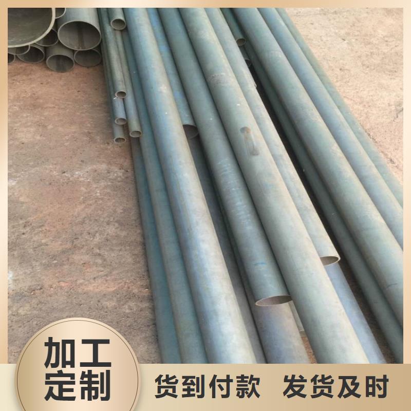 免费寄样#无缝钢管酸洗钝化#厂家自主研发