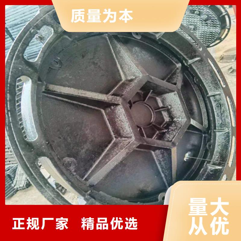 排水球墨鑄鐵篦子-大家一致的選擇！可接急單