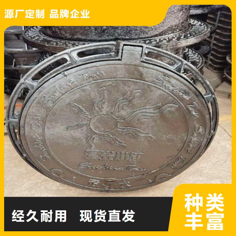 球墨铸铁井盖方形球墨铸铁井盖每一处都是匠心制作当地生产商