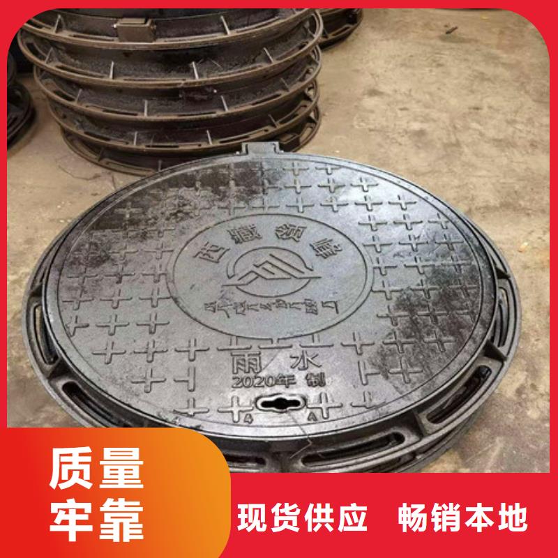 500*500球墨铸铁篦子用心做好每一件产品