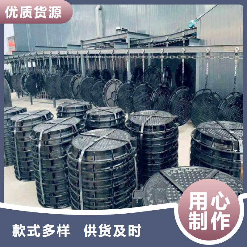 450*750球墨铸铁雨水篦子生产厂家