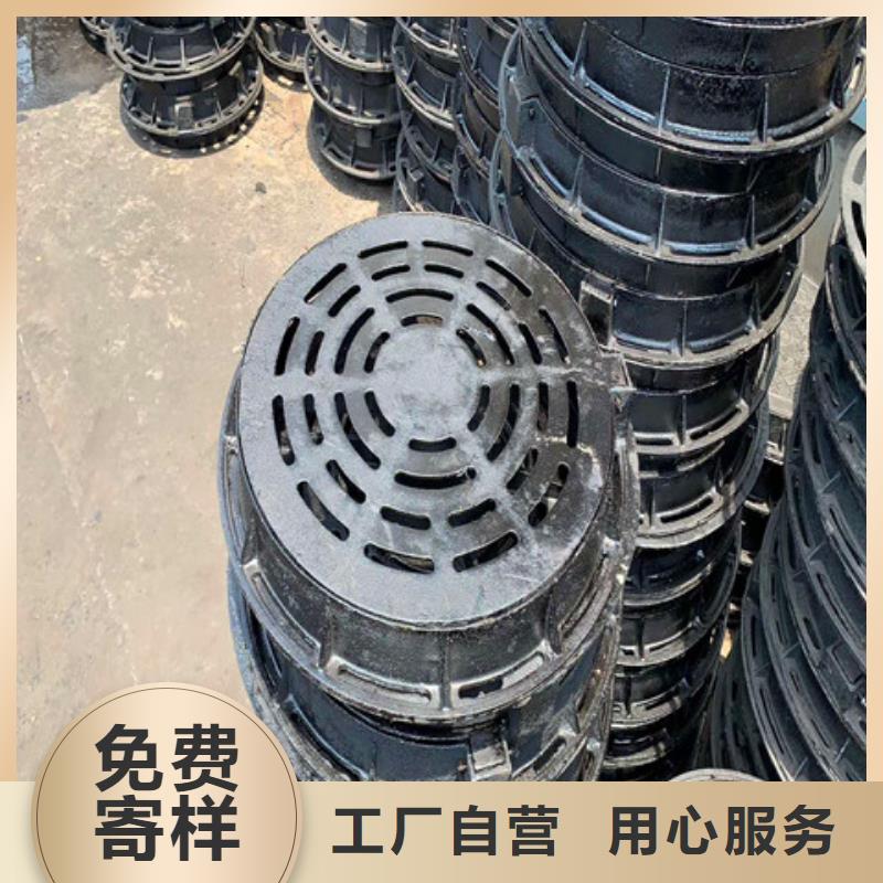球墨鑄鐵井蓋球墨鑄鐵管件源廠定制來圖加工定制