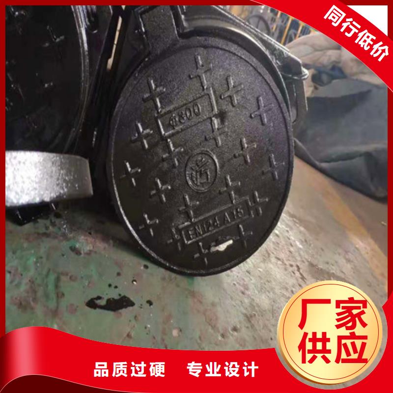 900*1500方形球墨鑄鐵井蓋現(xiàn)貨齊全售后無憂