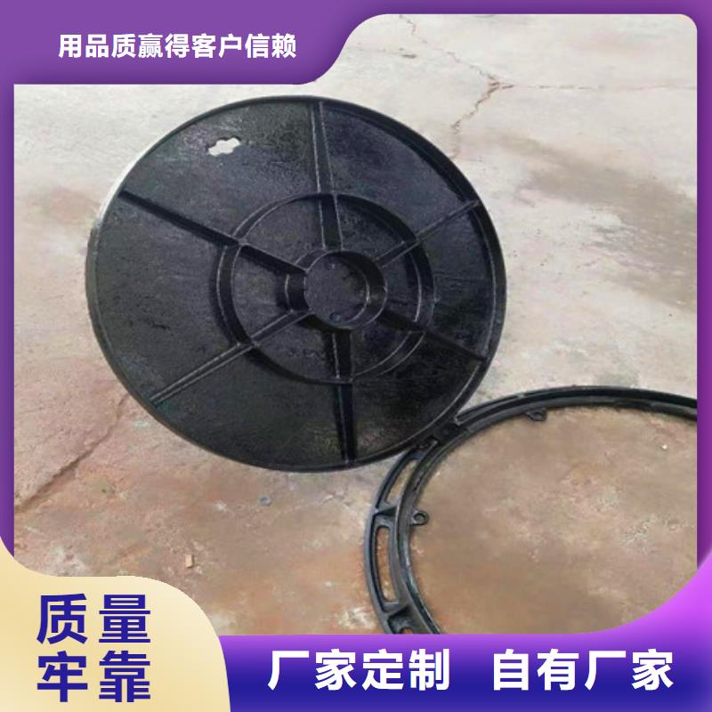 500*500球墨鑄鐵井蓋產(chǎn)地工廠