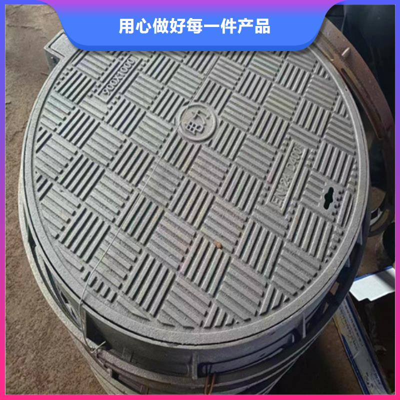 球墨鑄鐵井蓋重型700防沉降井蓋資質(zhì)認(rèn)證同城公司