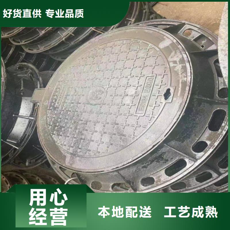 优质700*1200球墨铸铁方井盖库存充足质量无忧