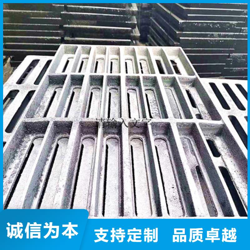 700*1200重型球墨鑄鐵井蓋當(dāng)?shù)胤?wù)商