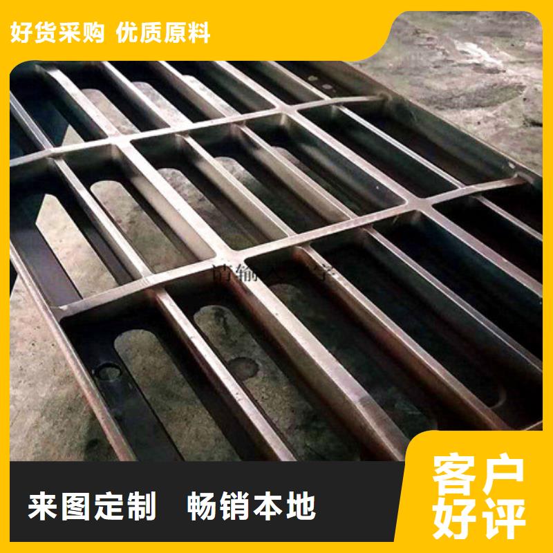 球墨鑄鐵雨水篦子廠家數(shù)十年行業(yè)經(jīng)驗熱銷產(chǎn)品
