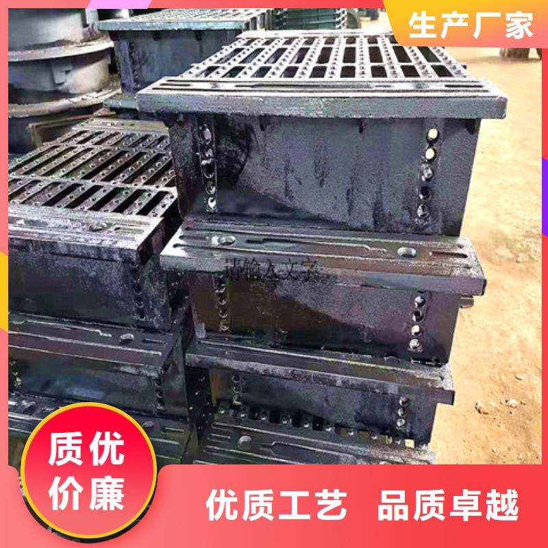 380*680球墨鑄鐵篦子快速發(fā)貨