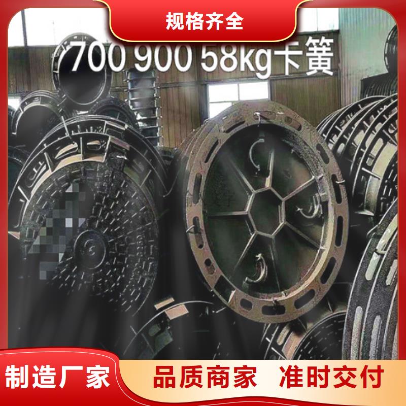 500*500球墨铸铁井盖厂家直营