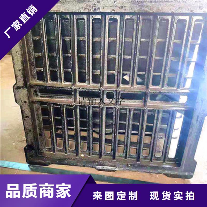 球墨鑄鐵井蓋酸洗磷化無縫鋼管批發(fā)供應(yīng)庫存量大