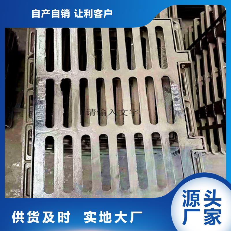 球墨铸铁井盖酸洗磷化无缝钢管货源直供实体厂家