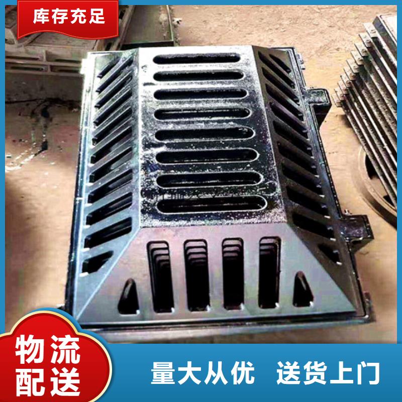 批發(fā)輕型球墨鑄鐵井蓋的廠家本地廠家