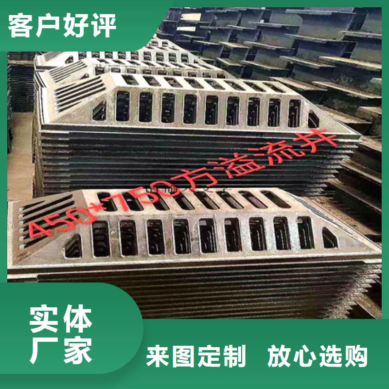 球墨鑄鐵井蓋球墨鑄鐵管源頭廠家供應(yīng)產(chǎn)品優(yōu)勢特點