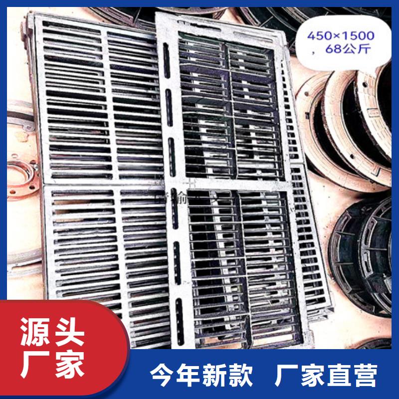 750*500球墨鑄鐵方井蓋-750*500球墨鑄鐵方井蓋售后保證定制批發(fā)