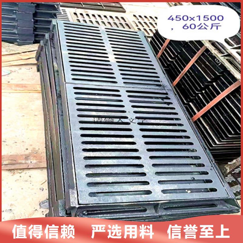 700*700球墨鑄鐵井蓋【當(dāng)?shù)亍抗?yīng)商