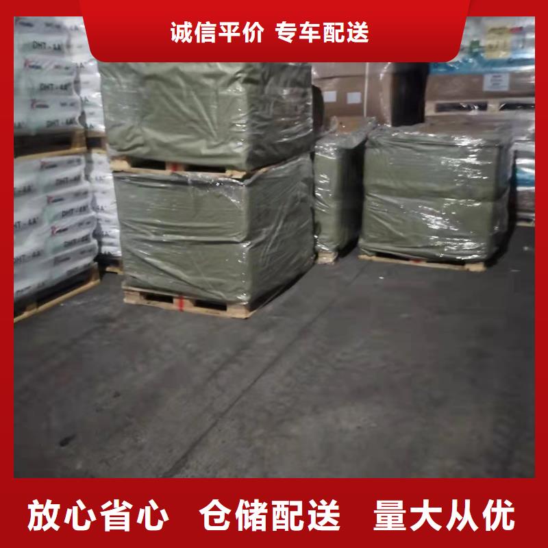 杭州到湖北貨運公司