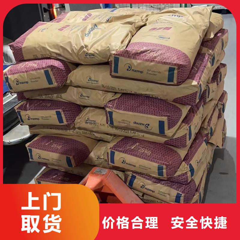 上海走阳江货运公司