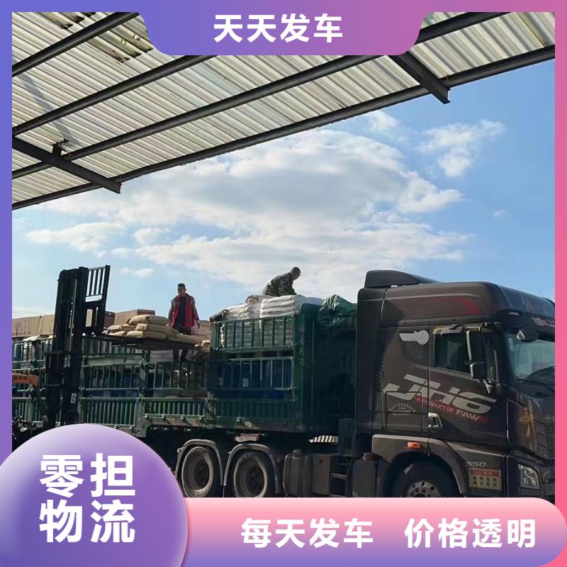上海至青島物流專線