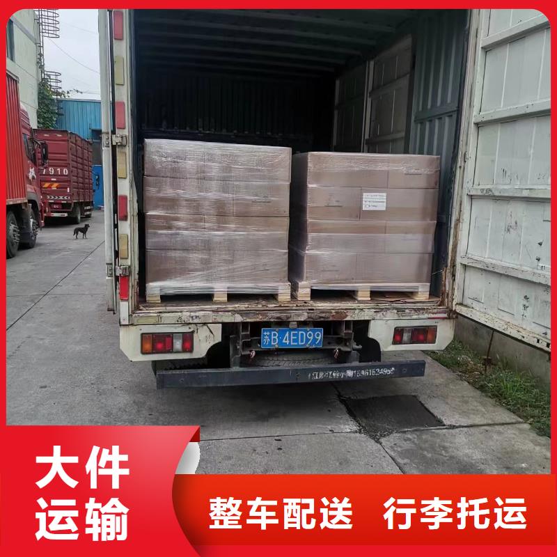 苏州到河源直达物流