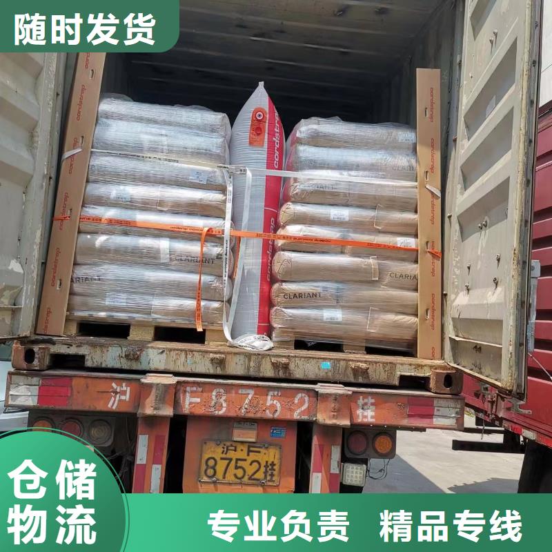 上海到阳江物流专线