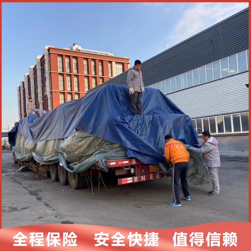 苏州到甘肃长途搬家物流