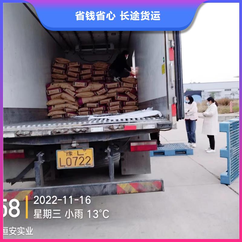 甘肃上海发回程车物流