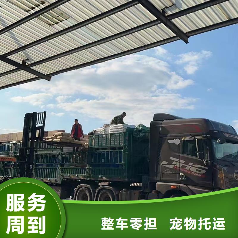 无锡到河源物流专线
