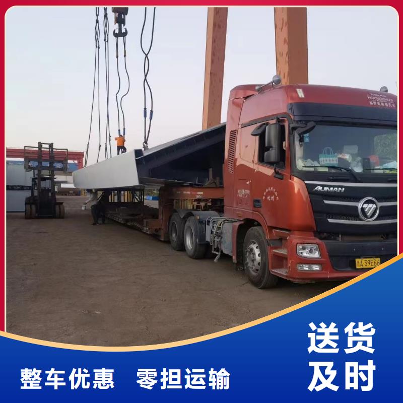 上海至甘肃物流公司