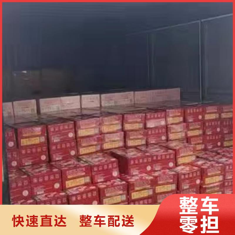 無錫到湖北物流