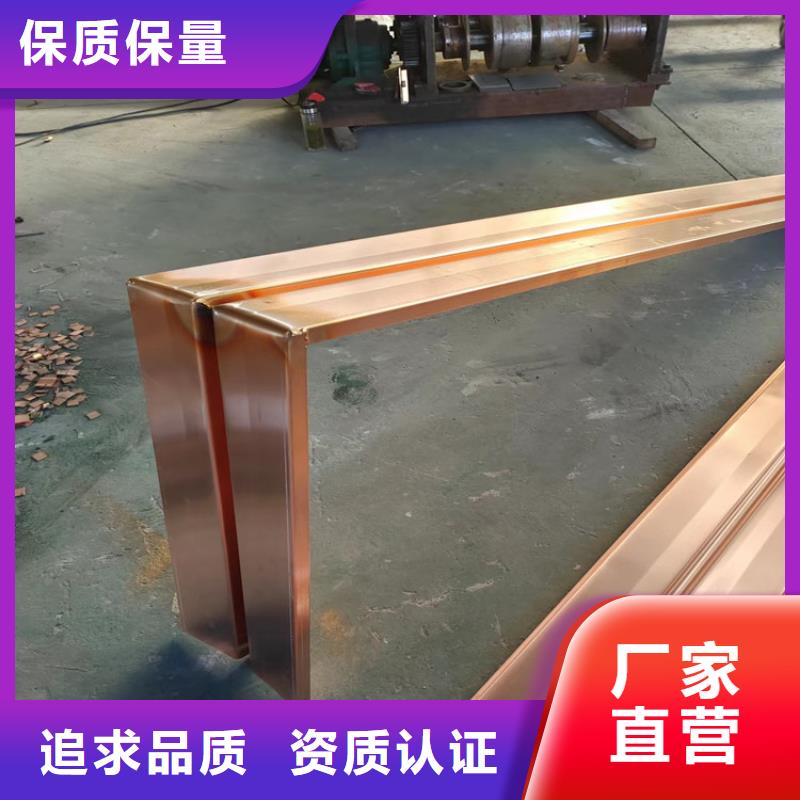 止水銅片安裝生產(chǎn)廠家廠家批發(fā)價(jià)