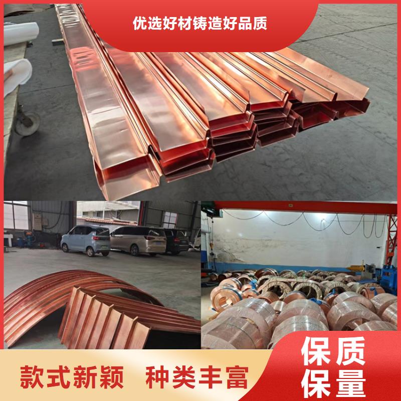 止水铜片供应价格实力优品