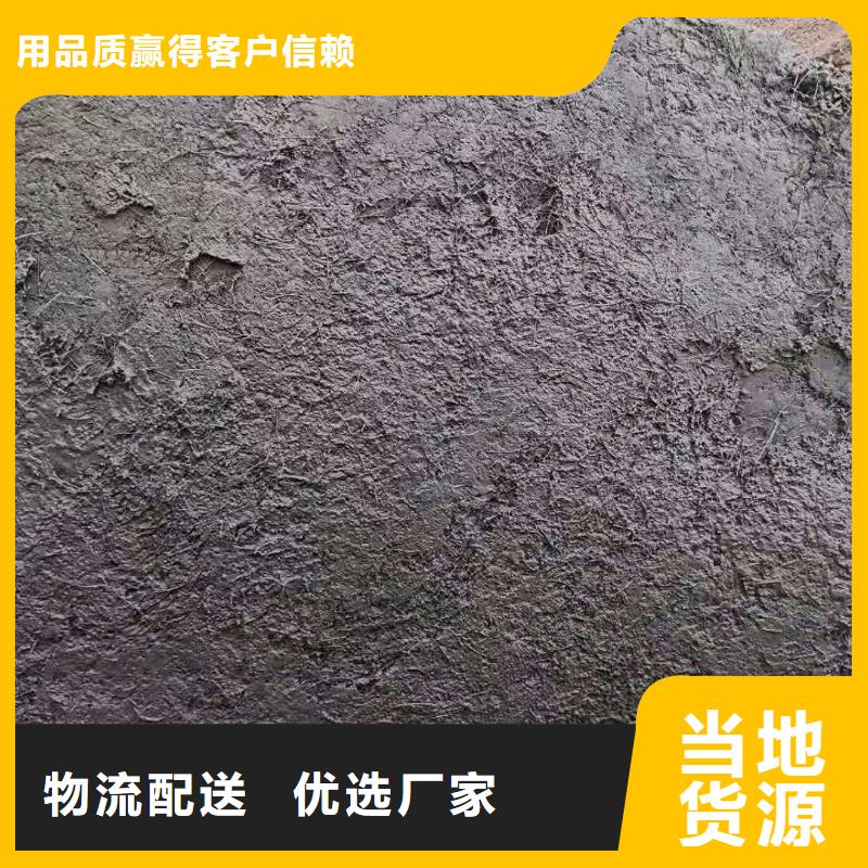 【聚丙烯纖維,止水銅片誠信經(jīng)營】來圖來樣定制