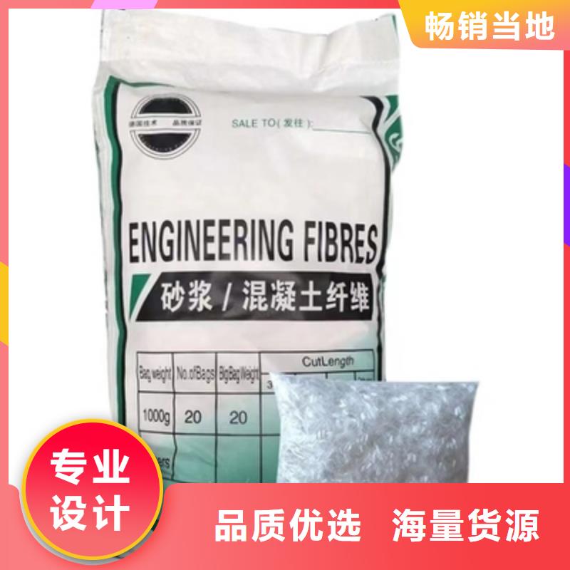 螺旋形聚乙烯醇纤维与聚丙烯纤维区别型号全哪里有价格地道