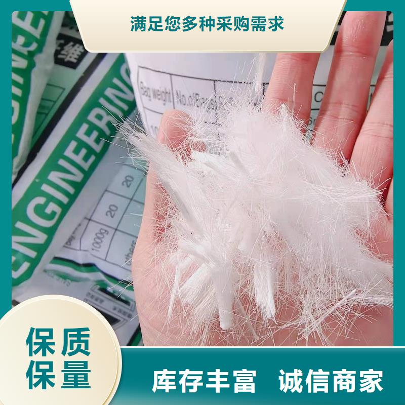 聚丙烯纖維滲排水網墊一站式廠家當地生產廠家
