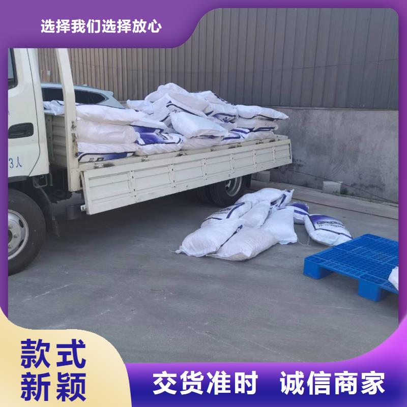 抗裂纖維價格常用指南實拍展現(xiàn)