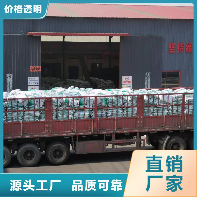 
聚丙烯纖維優(yōu)惠報價同城貨源