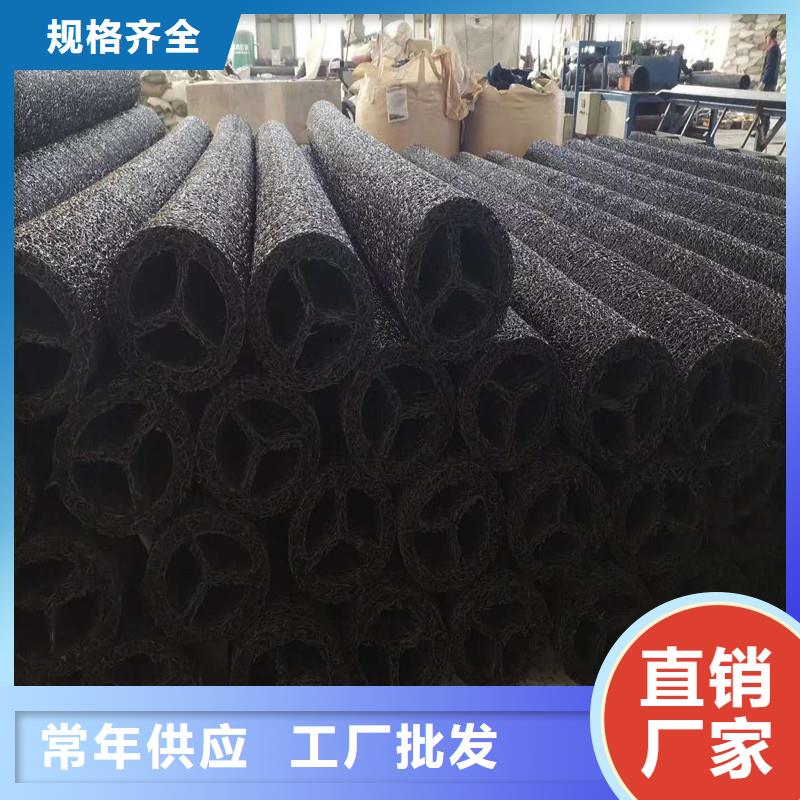环保材质盲管排水快防堵定制厂家0中间商差价