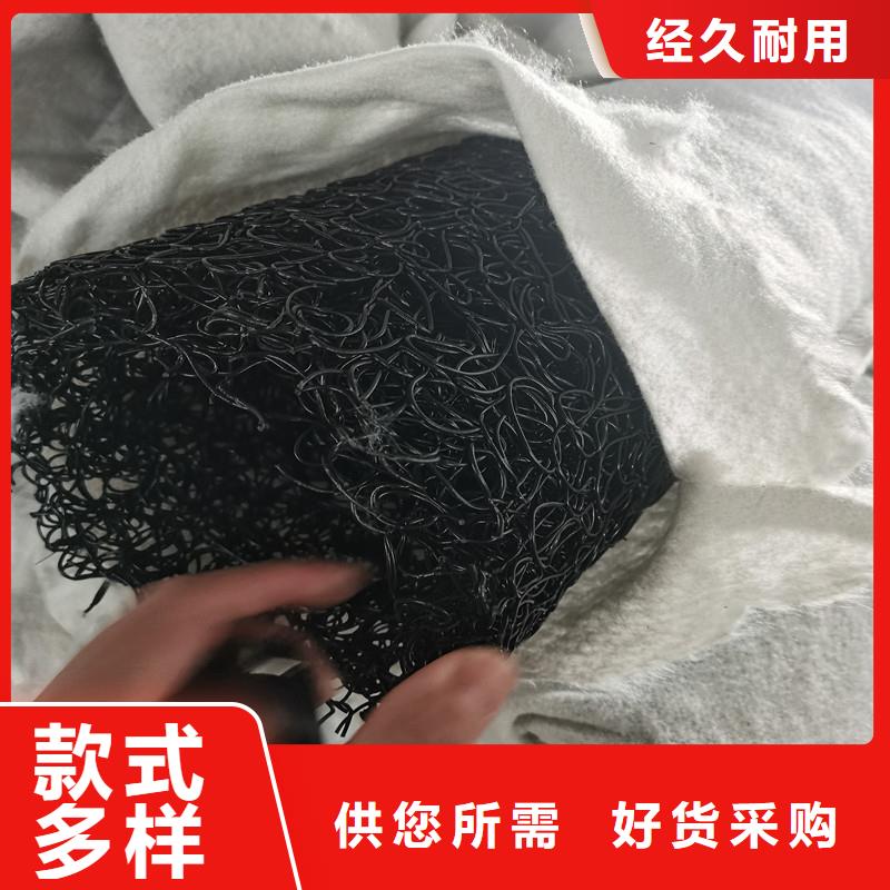 排水盲管土工布厂家精选质量安心